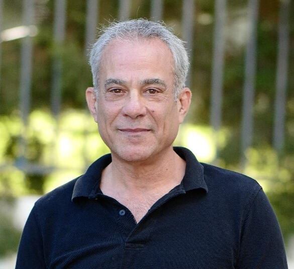 אילן רוט תמונת מסך בית